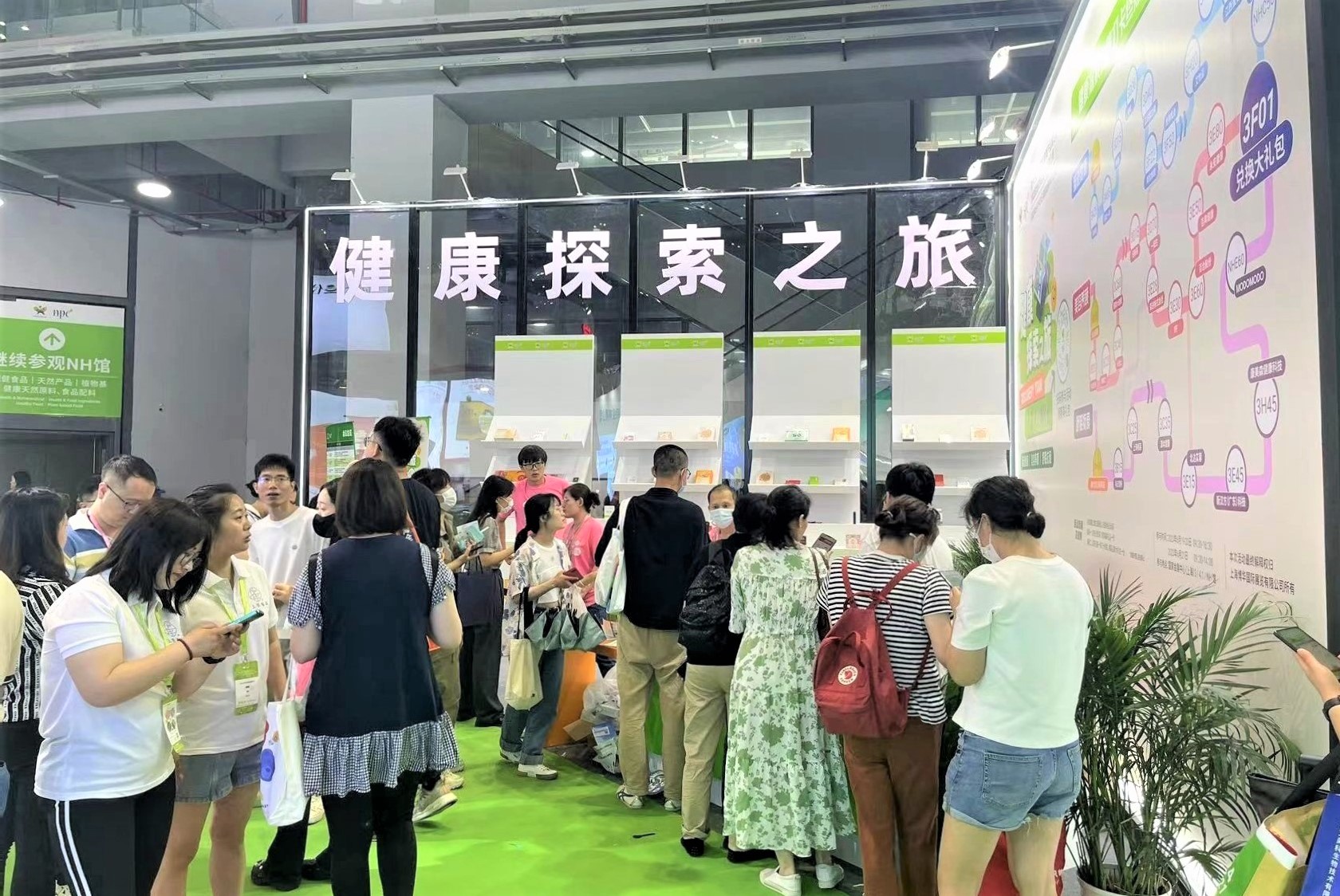 探索之旅照片1 探索之旅照片1